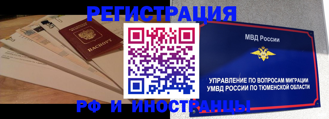 форма 3 в Ковдоре